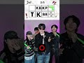 Say The Word On Beat👄 #BEATBOX #tiktok