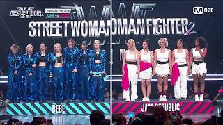 BEBE is winner Street Woman Fighter 2