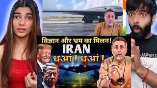 Iran Destroyed Scientific Tango With Deception Face To Face