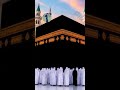 #allah #alllovenohate 💔💔🤲🤲🤲🤲
