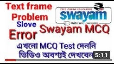 Swayam test frame errors problem slove, attempt mcq test on swayam platform on all nios teachers__