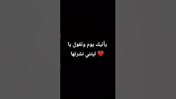 #تلاوة_هادئة #راحة_نفسية #قران_كريم #قرآن #اكسبلور #لايك