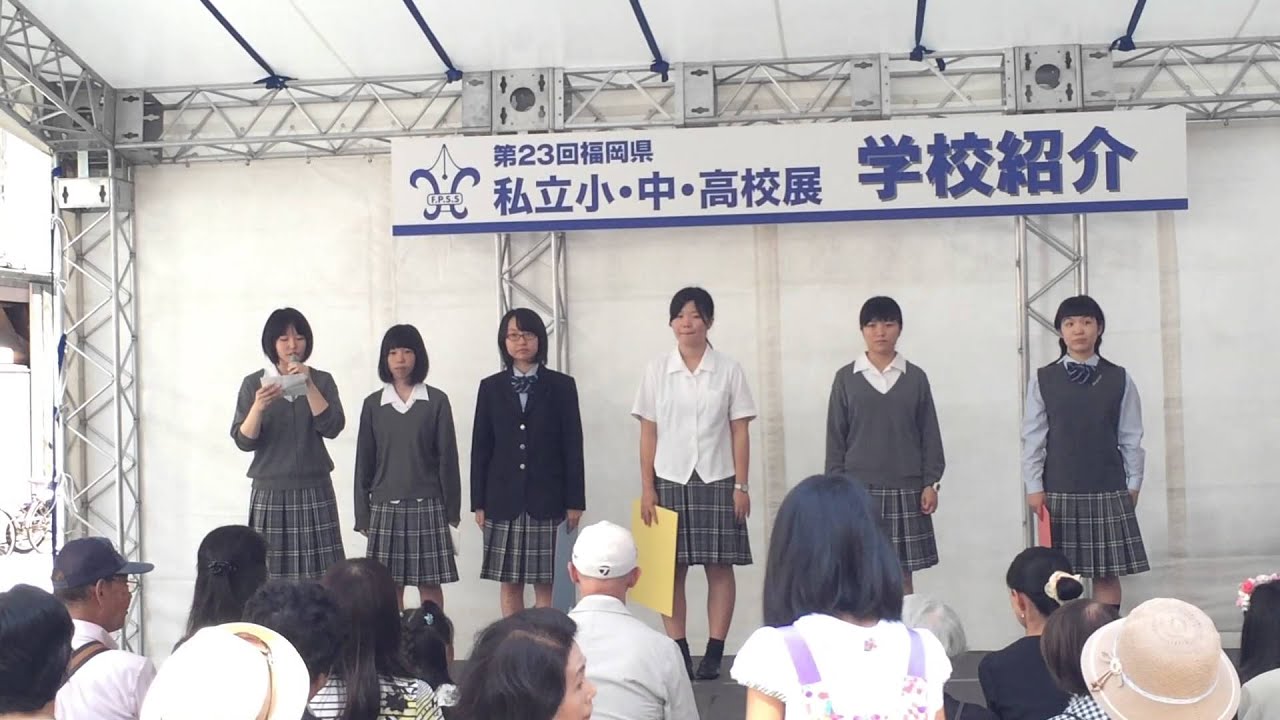 Lunchbox 美萩野女子高等学校 Lunchbox 美萩野女子高等学校