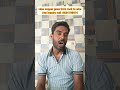 How copper goes from rock to wire any enquiry call Md Raza 9634198916# viral #short #video