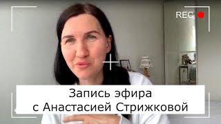 :      ,      