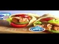 دولفين تونة 01 Dolphin Tuna 01 دولفين تونة 01 Dolphin Tuna 01
