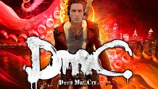 Что такое DMC Devil May Cry image