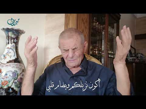 على أعتابكم عبد ذليل