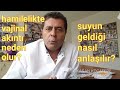 Hamilelikte su gelmesi nasıl anlaşılır? - Vajinal akıntı neden olur?