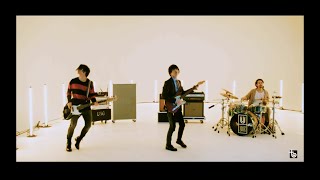 Video thumbnail of "UNISON SQUARE GARDEN「君の瞳に恋してない」MV"