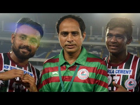 দেখুনঃ অপরাজিত থেকে লিগ জয় নিয়ে কী বললেন Mohun Bagan কোচ Shankarlal Charaborty?