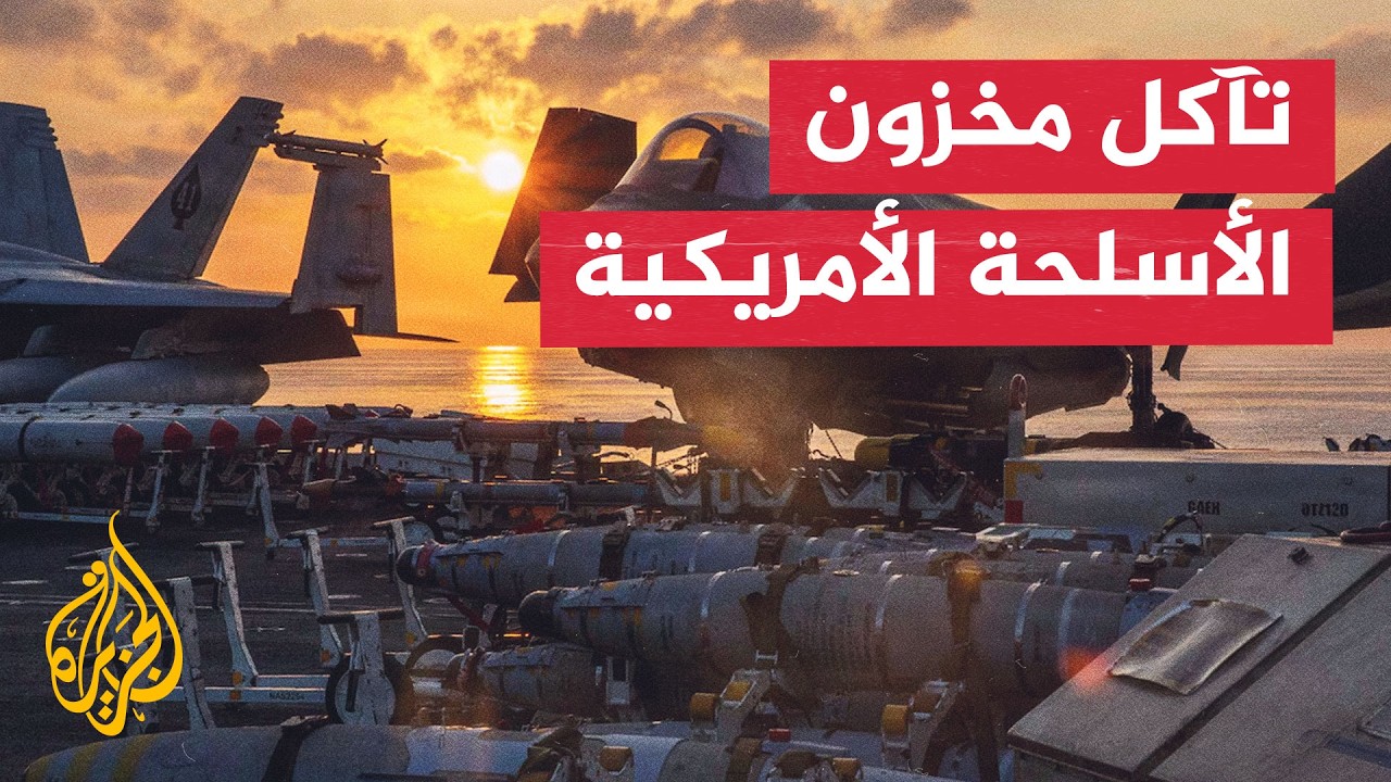 ��� ������� ���������.. ����� ���� ������� �������� �� ������
 - نشر قبل 6 دقيقة