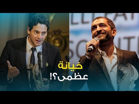 نقابة المهن التمثيلية في مصر ت سقط عضويت ي عمرو واكد وخالد ابو النجا نقابة المهن التمثيلية في مصر ت سقط عضويت ي عمرو واكد وخالد ابو النجا