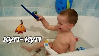 VLOG: Клим играет с Макой / Сам кушает / Танцует / Купается / Любит порядок VLOG: Клим играет с Макой / Сам кушает / Танцует / Купается / Любит порядок