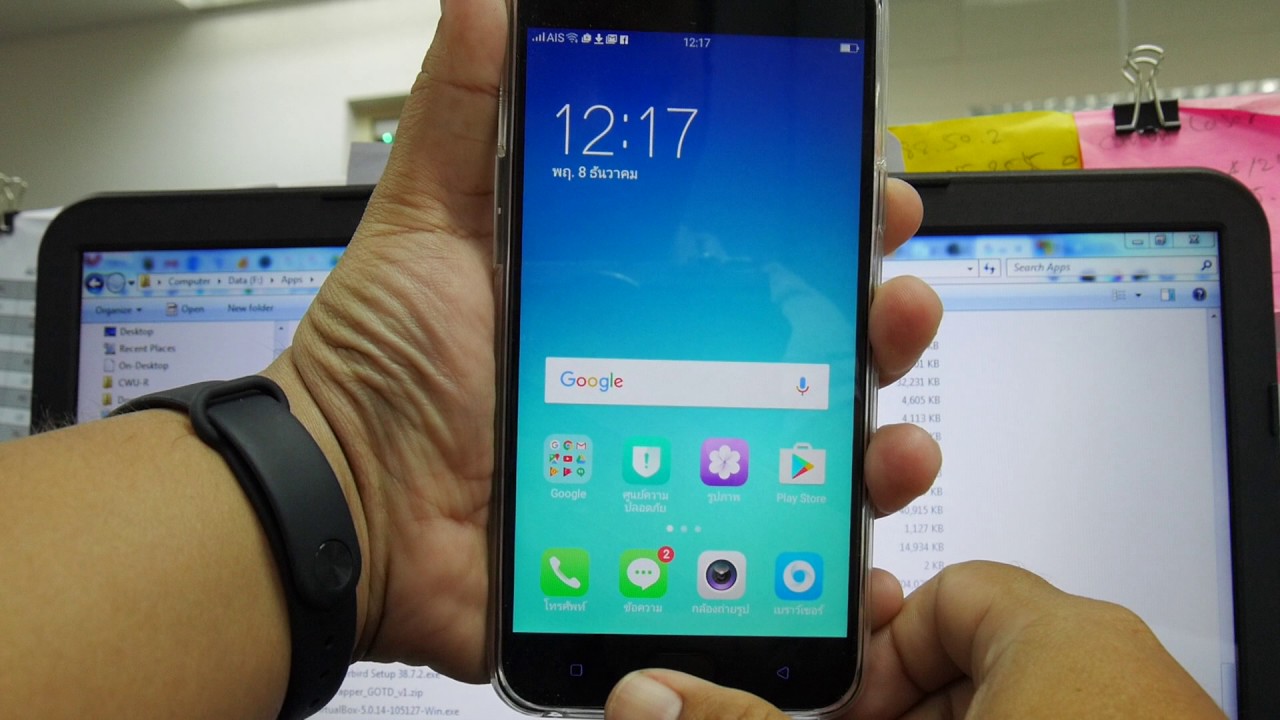 iPhone-Droid.net : Review Oppo F1s Black Edition : Finger Print Unlocked