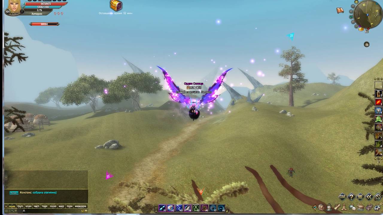 Зеленая трава пв прекрасный план