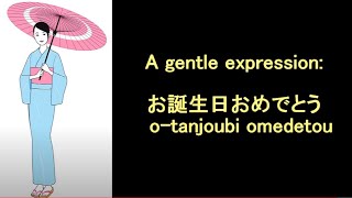 Happy Birthday in Japanese: 4 Different Ways