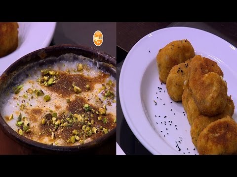 طريقة عمل أم علي بالمكسرات