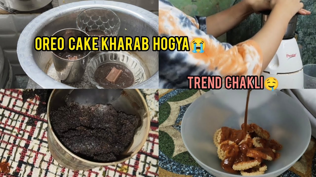TREND CHAKLI |OREO CAKE🤤|
