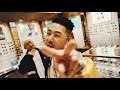 KOWICHI - 色メガネ feat. NORIKIYO (Official Music Video)