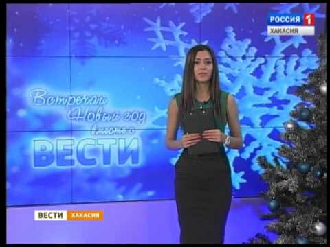 Вести утро 17 12 2014