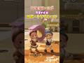 【リリのワールド】エモートアクションが可愛すぎた!#Shorts