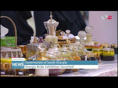 Sharqia Bride Exhibition launched