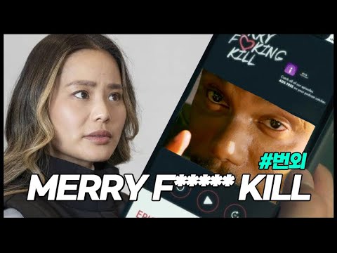 Dexter Season 9 New Blood Mary *** Kill Podcast Content #02