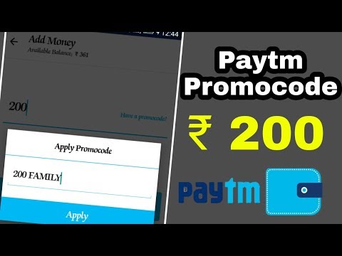 December 2017, Paytm New Promocode Rs 200 | FREE Paytm Cash Promocode – By Smart Supporter