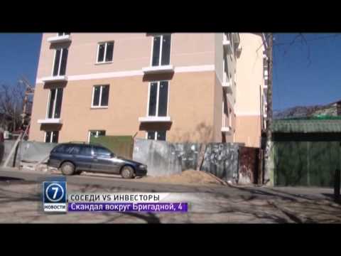 В Одессе скандал вокруг построенного 5-ти этажного дома уже дошел до суда В Одессе скандал вокруг построенного 5-ти этажного дома уже дошел до суда