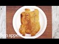 4 Easy Ingredients to the Coziest Breakfast: Griddled Cinnamon Toast | Bon Appetit