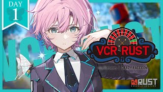 【VCR RUST】RUST初日味見するべ【夕陽リリ/にじさんじ】