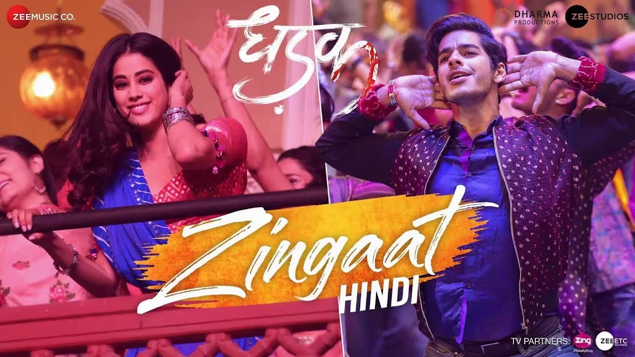 Zingaat Hindi  |||||||    Dhadak   ||||||  HD 1080p   mp4    high quality  video song