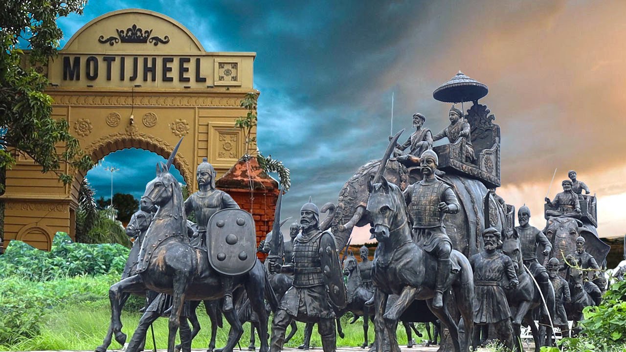 ঘষেটী বেগমের ষড়যন্ত্র প্রাসাদ || Motijheel Park || Murshidabad