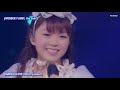 Wonder Flight - Mimori Suzuko