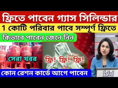 ভিডিও: সাইকোপ্যাথিক ব্যক্তি। অংশ 1