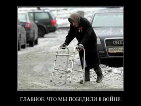 Книга нашей жизни, а слабо изменится.flv