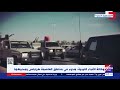 غرفة الأخبار وكالة الأنباء الليبية هدوء في مناطق العاصمة طرابلس ومحيطها