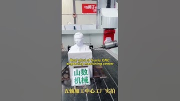 Multi axis linkage  CNC machining center processing technology for machining molds #cnc