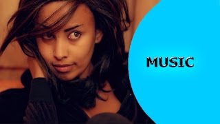 Eritrean song 2016 - Bajet Mehari - Fkri Keygudae | ፍቕሪ ከይጉዳእ - New Eritrean Music 2016