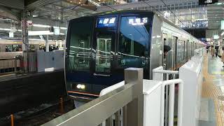 JR 京都線 発車 大阪駅