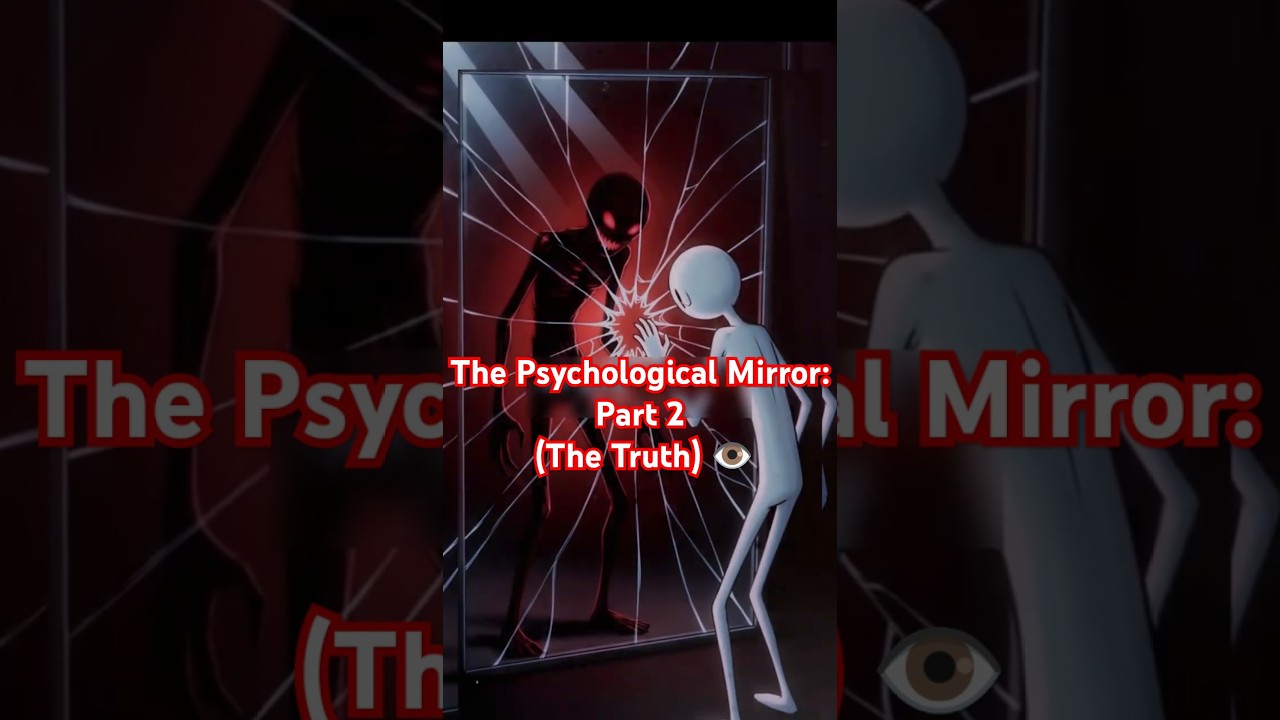 #фактыизпсихологии Психологическое зеркало: Часть 2 (Правда) 👁️