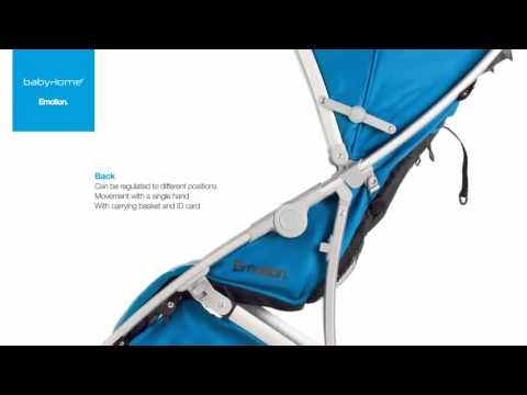 Прогулочная коляска Babyhome Emotion