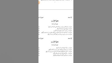 AIOU Code 1960 Assignment Question Autumn 2025 | 03468885319