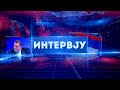 Intervju: Milorad Dodik /// 05.11.2021.