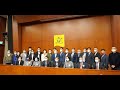 【直播】-建制派回應全國人大就完善香港選舉制度的決定