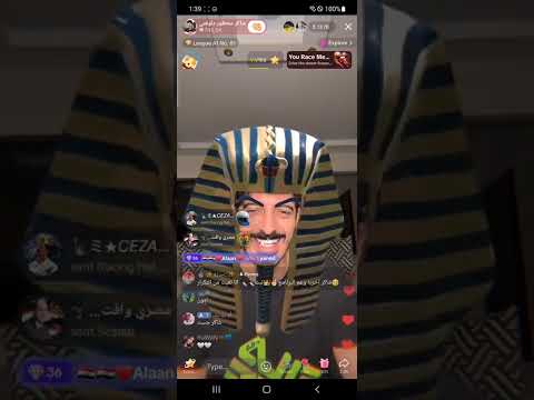 بث شاكر محظور كامل 16 6 2025