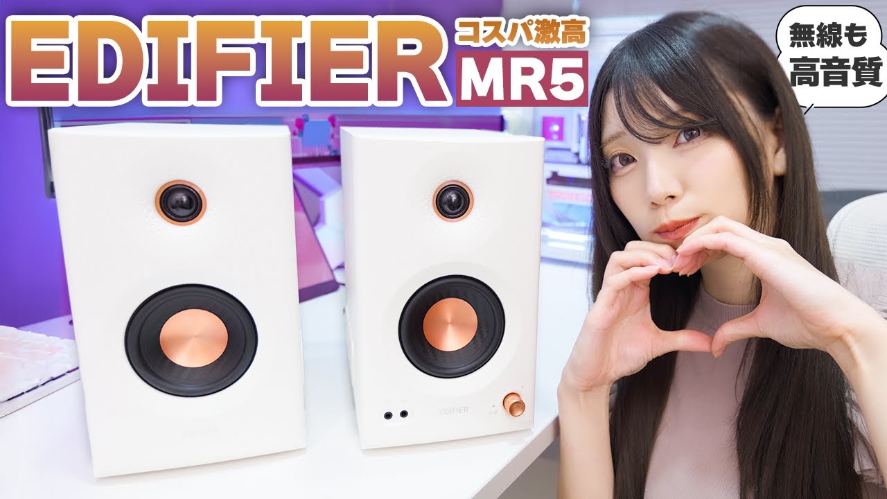 Cheap on Amazon Prime Day 🎉 Guaranteed to be a big seller! The