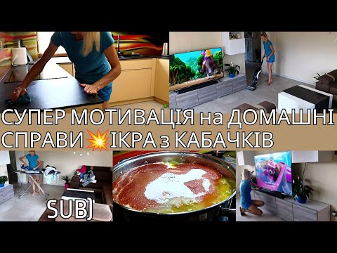 Video: Микротолкундуу меште банкаларды кантип стерилизациялоо керек?