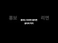 폐업률 70%, 왜 망하는지 알려줄게요